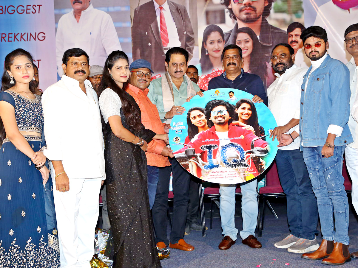 IQ Movie Audio Function Gallery - Sakshi13
