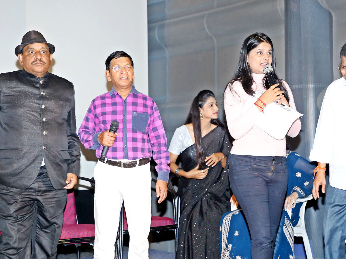 IQ Movie Audio Function Gallery - Sakshi19