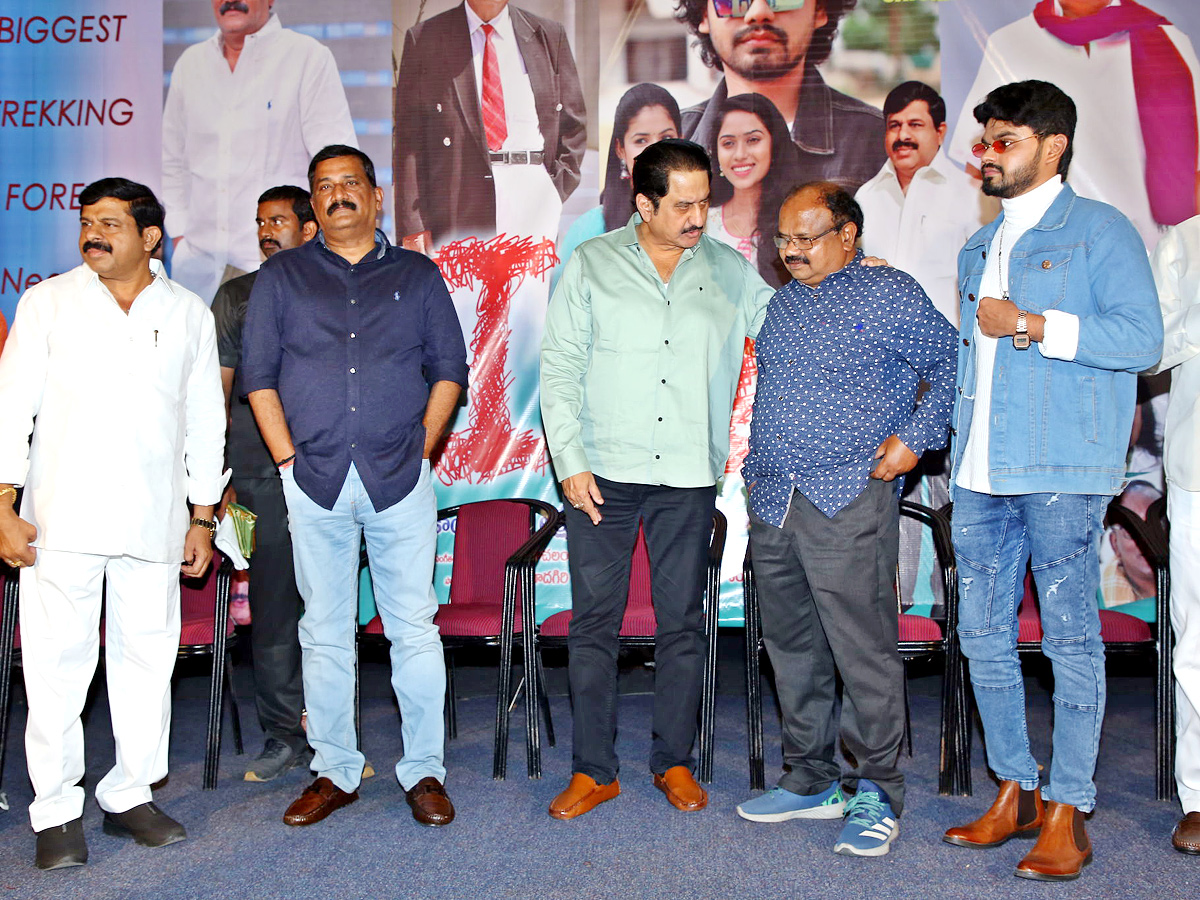 IQ Movie Audio Function Gallery - Sakshi22