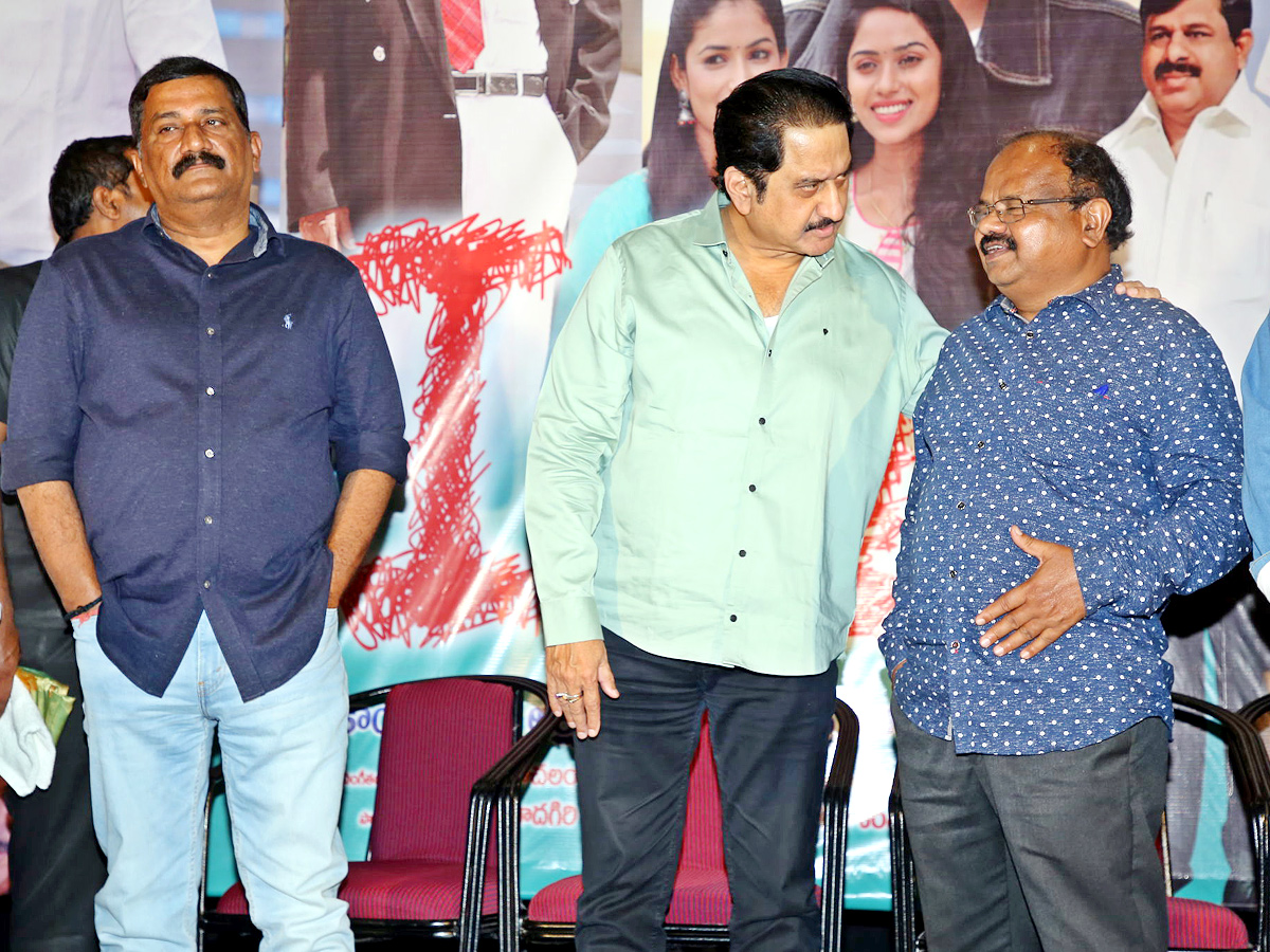 IQ Movie Audio Function Gallery - Sakshi23