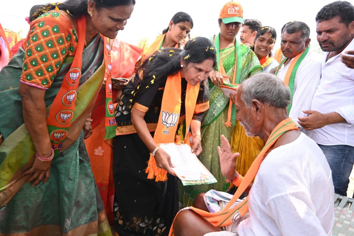 Munugode ByElections Party leaders Pictures  - Sakshi6