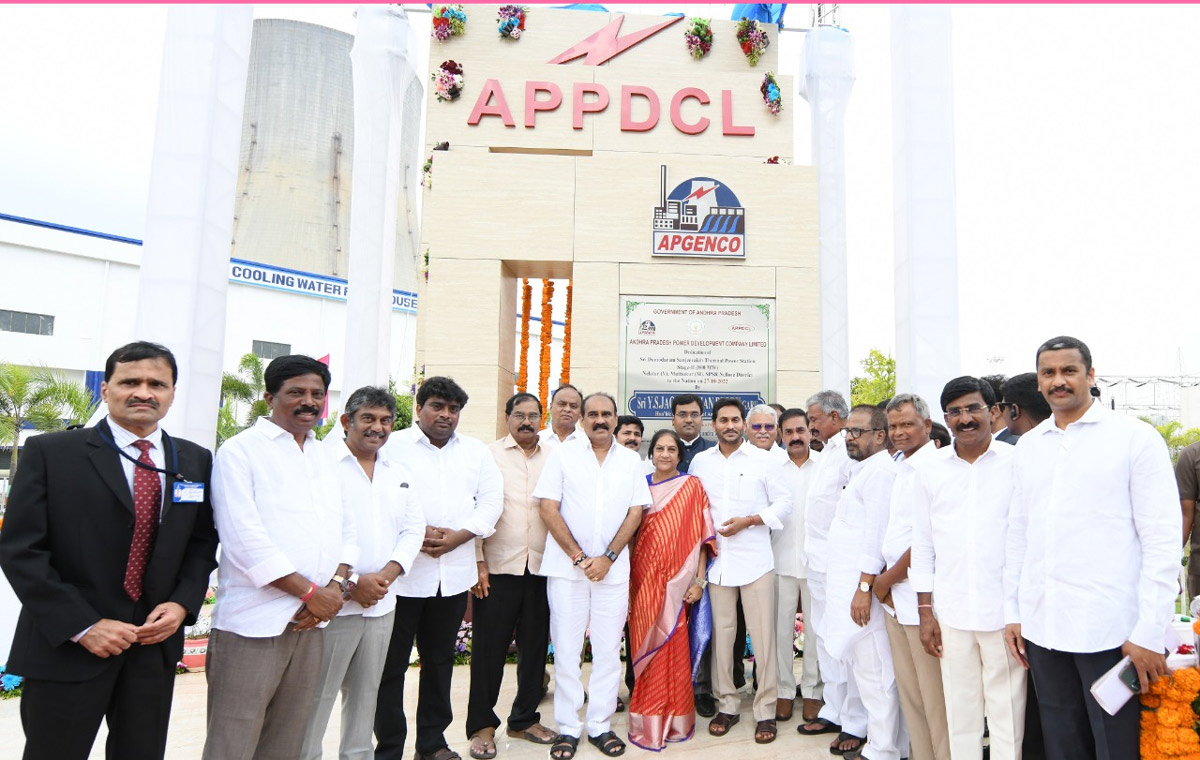 CM YS Jagan At Nelaturu Public Meeting - Sakshi4