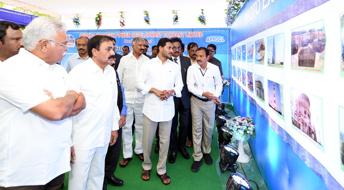 CM YS Jagan At Nelaturu Public Meeting - Sakshi7