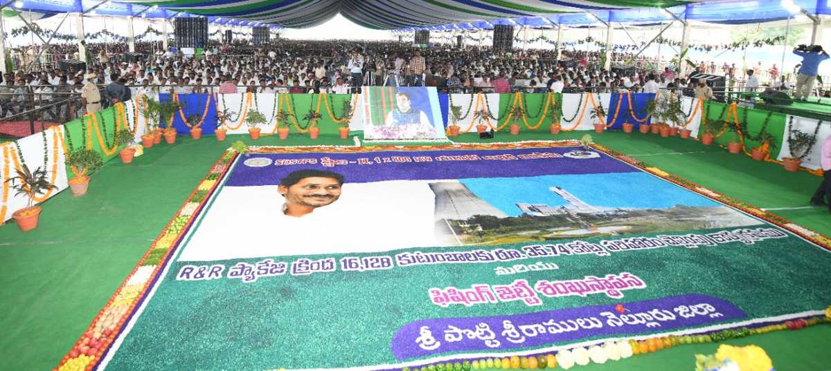 CM YS Jagan At Nelaturu Public Meeting - Sakshi12
