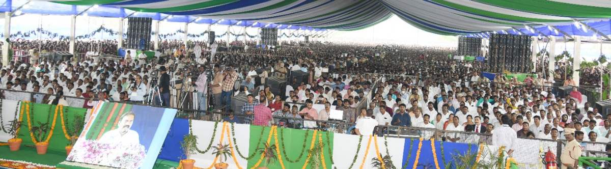 CM YS Jagan At Nelaturu Public Meeting - Sakshi14