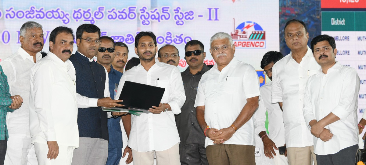CM YS Jagan At Nelaturu Public Meeting - Sakshi16