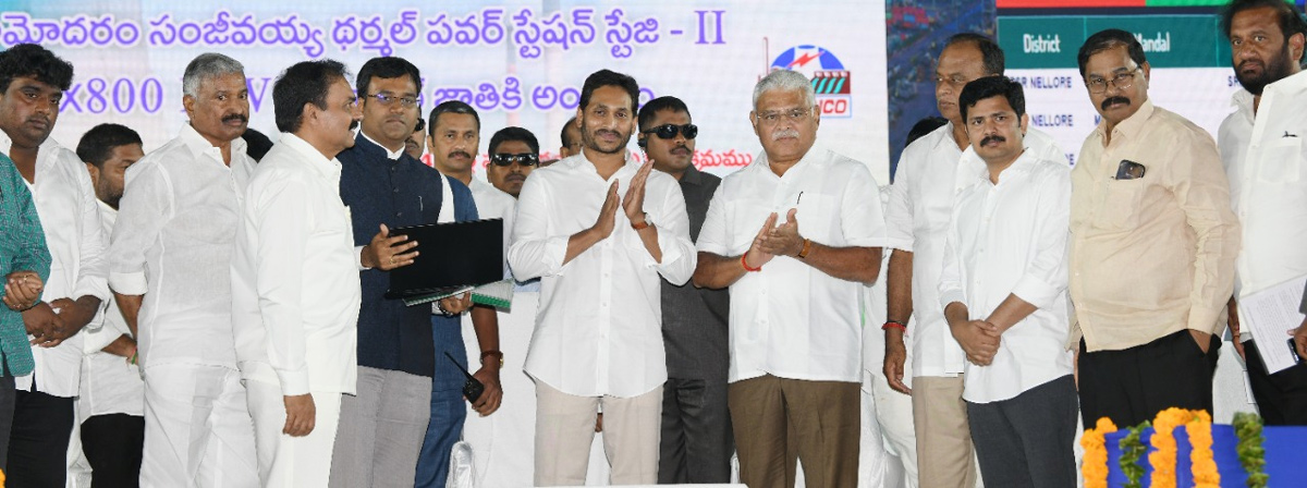 CM YS Jagan At Nelaturu Public Meeting - Sakshi17