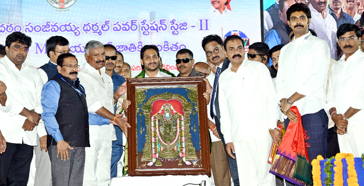 CM YS Jagan At Nelaturu Public Meeting - Sakshi18