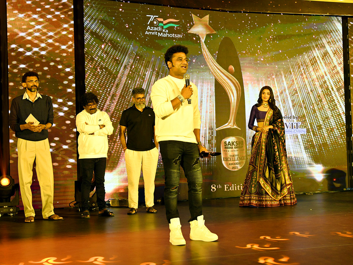 InPics: Top Tollywood Actors In Sakshi Excellence Awards 2021, Photos - Sakshi17