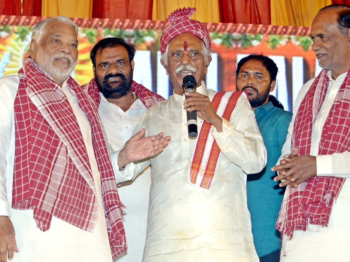 Bandaru Dattatreya Alai Balai Celebrations at Hyderabad - Sakshi11
