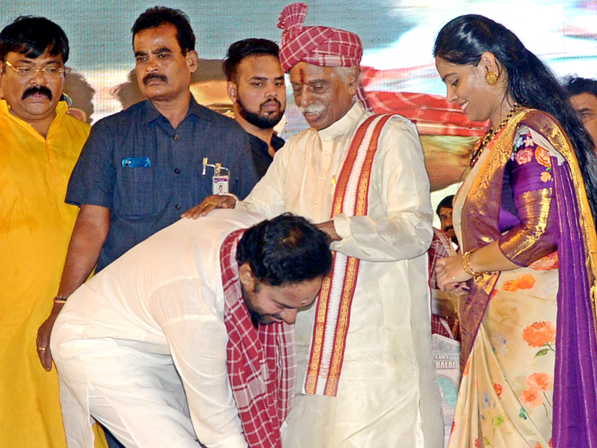 Bandaru Dattatreya Alai Balai Celebrations at Hyderabad - Sakshi14