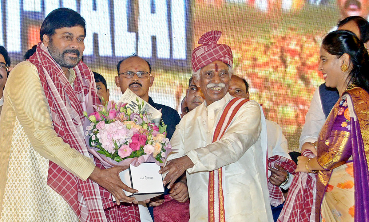 Bandaru Dattatreya Alai Balai Celebrations at Hyderabad - Sakshi17