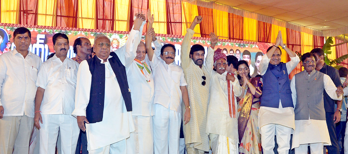 Bandaru Dattatreya Alai Balai Celebrations at Hyderabad - Sakshi19