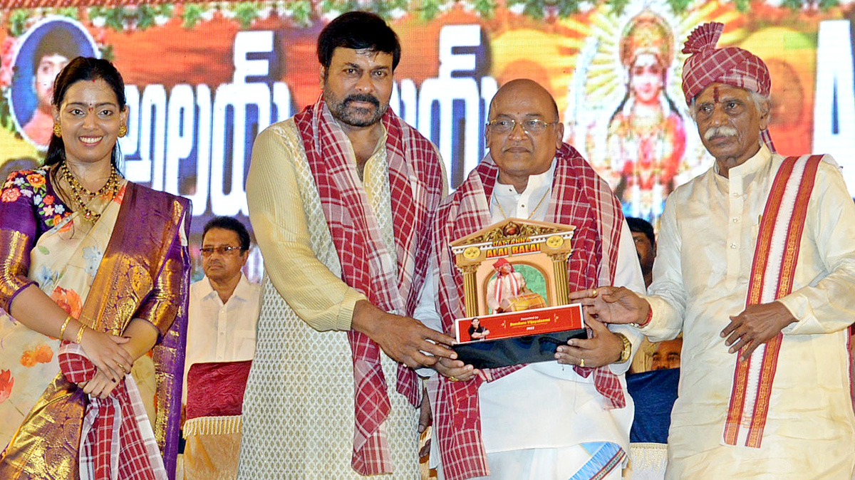 Bandaru Dattatreya Alai Balai Celebrations at Hyderabad - Sakshi20