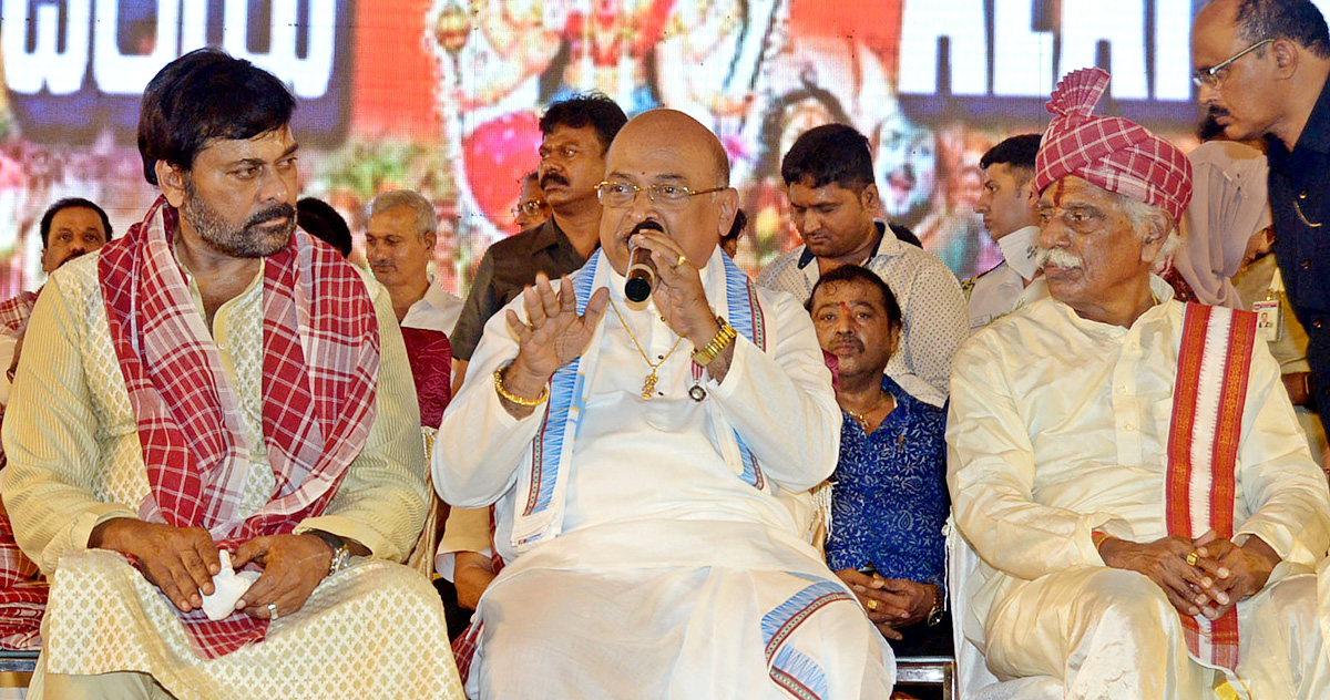 Bandaru Dattatreya Alai Balai Celebrations at Hyderabad - Sakshi21