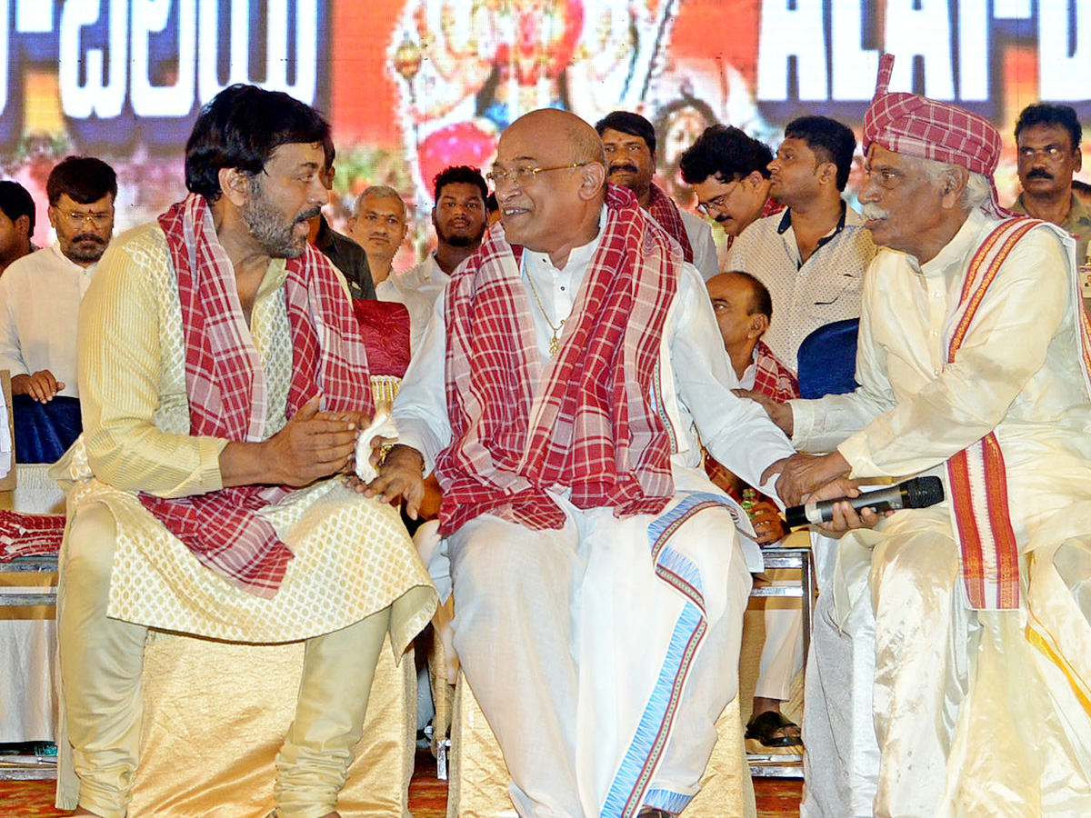 Bandaru Dattatreya Alai Balai Celebrations at Hyderabad - Sakshi22