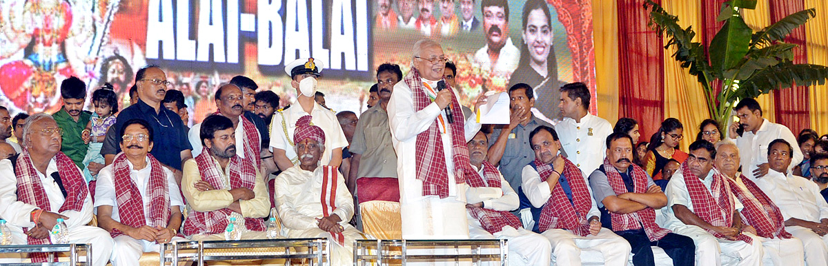 Bandaru Dattatreya Alai Balai Celebrations at Hyderabad - Sakshi25