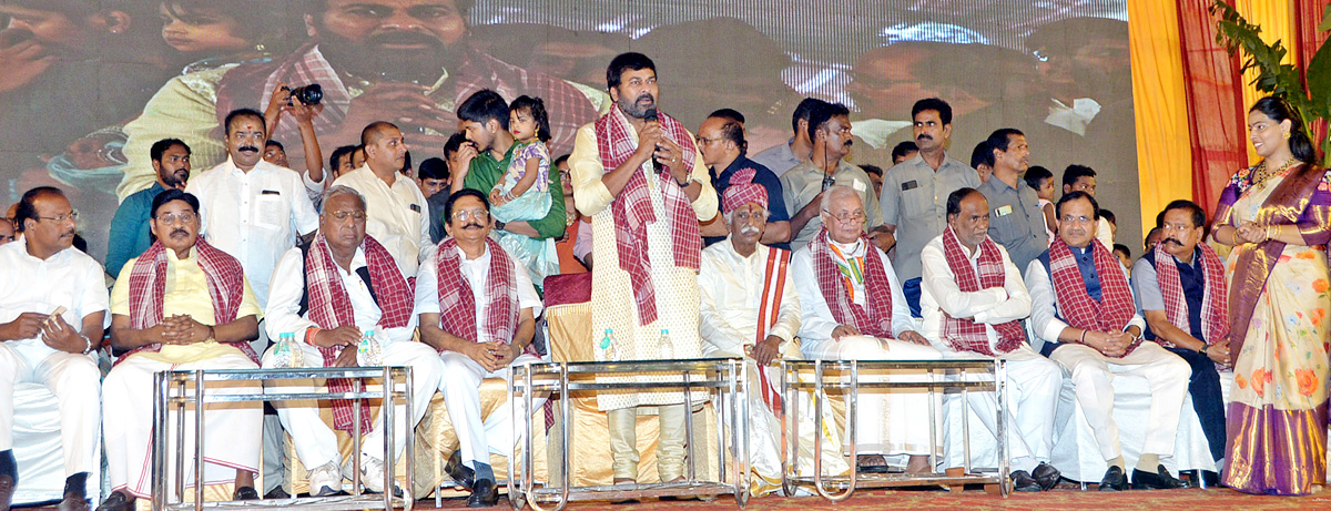 Bandaru Dattatreya Alai Balai Celebrations at Hyderabad - Sakshi26