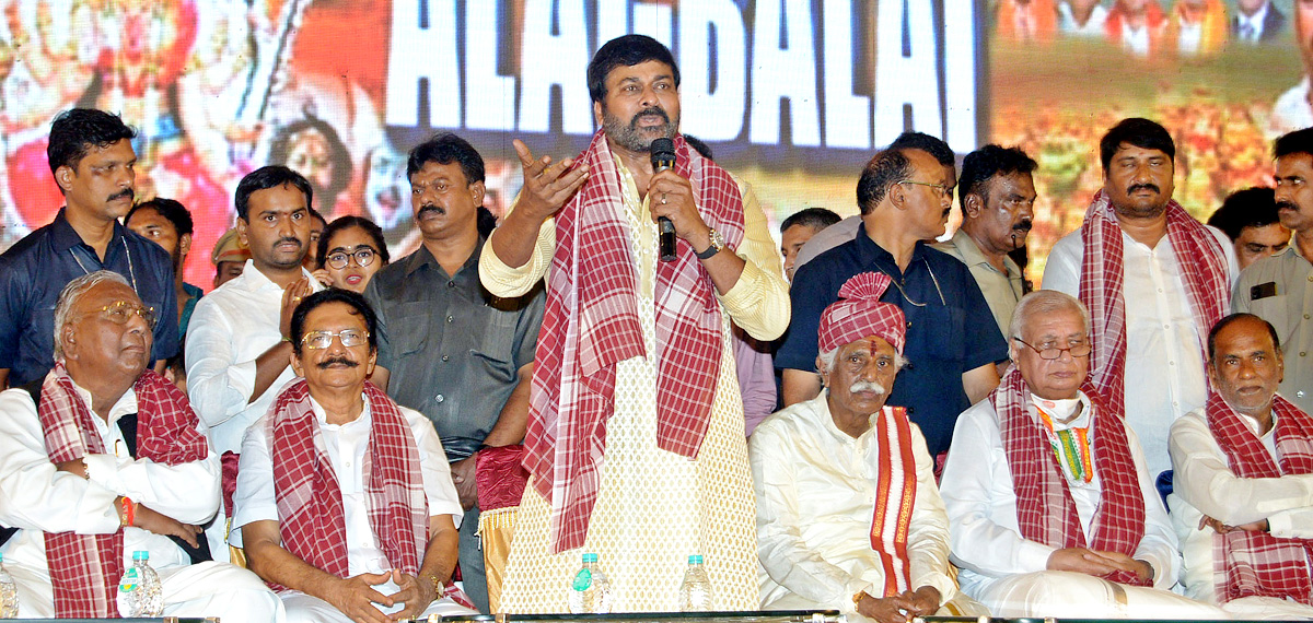 Bandaru Dattatreya Alai Balai Celebrations at Hyderabad - Sakshi28