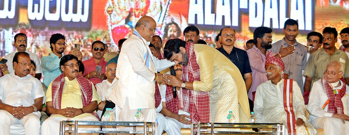 Bandaru Dattatreya Alai Balai Celebrations at Hyderabad - Sakshi29