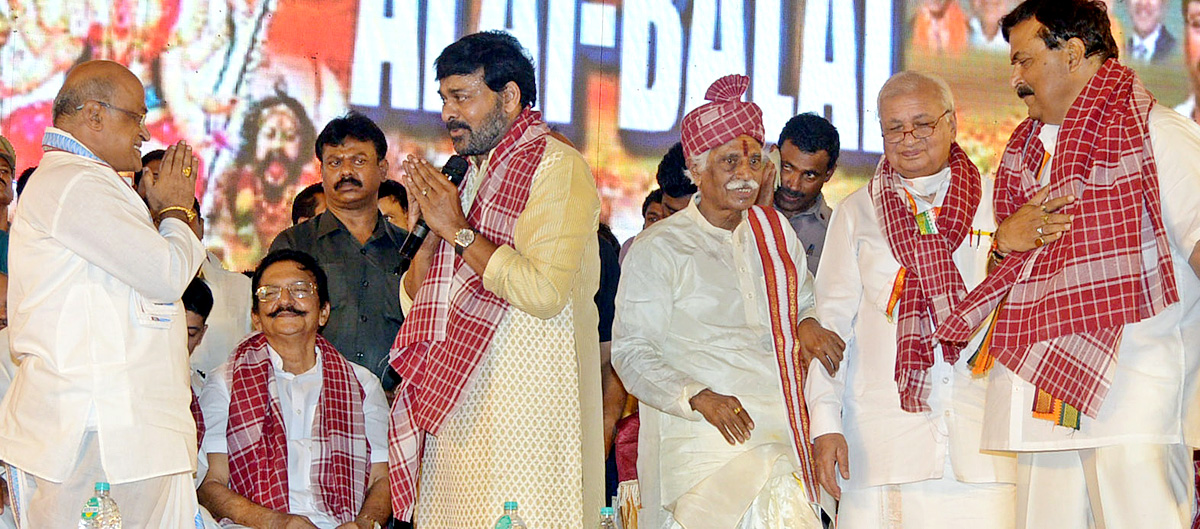 Bandaru Dattatreya Alai Balai Celebrations at Hyderabad - Sakshi30
