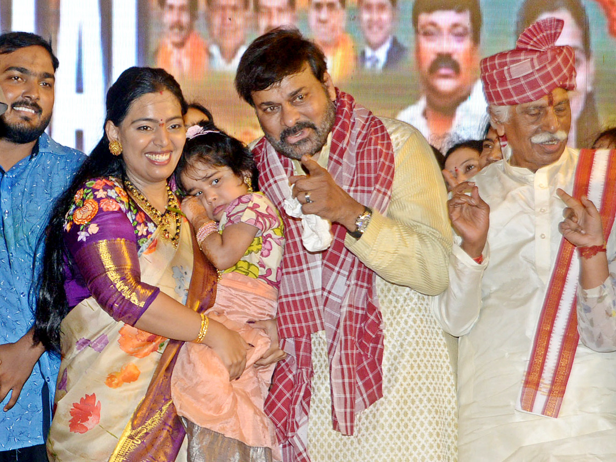 Bandaru Dattatreya Alai Balai Celebrations at Hyderabad - Sakshi34