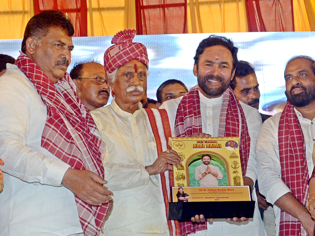 Bandaru Dattatreya Alai Balai Celebrations at Hyderabad - Sakshi36
