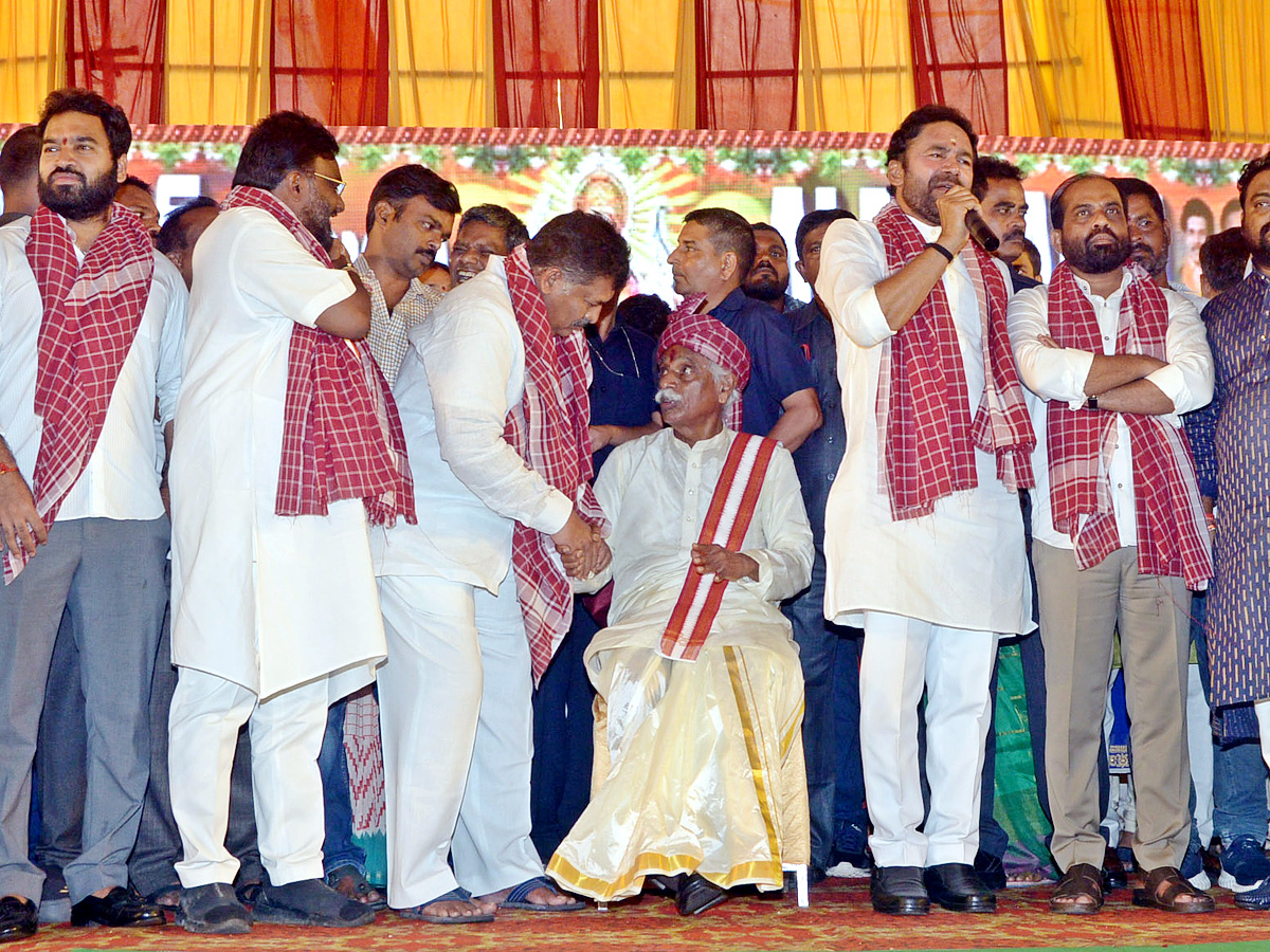 Bandaru Dattatreya Alai Balai Celebrations at Hyderabad - Sakshi38