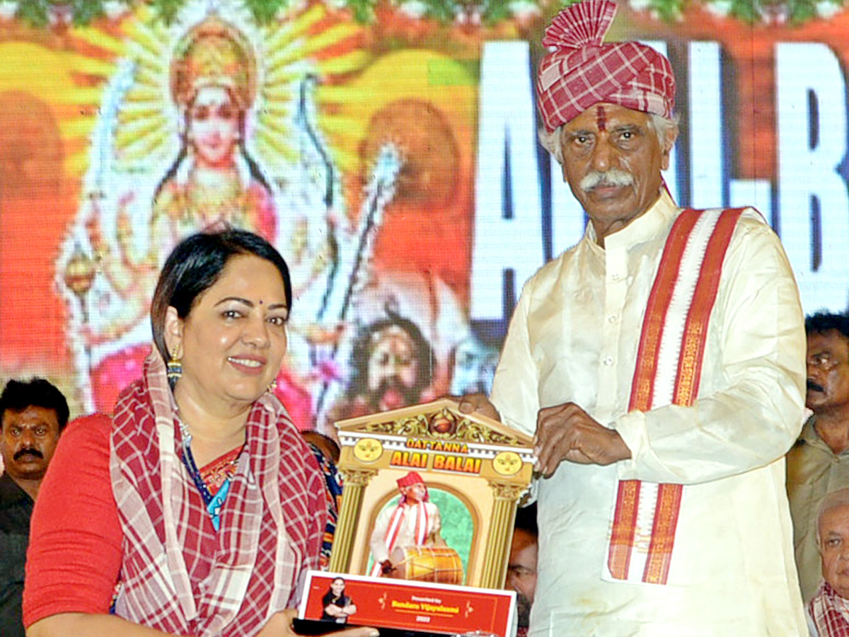 Bandaru Dattatreya Alai Balai Celebrations at Hyderabad - Sakshi40