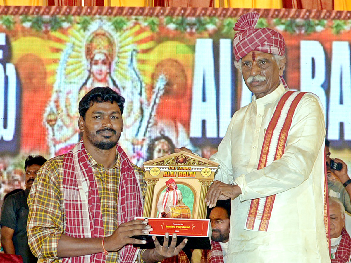 Bandaru Dattatreya Alai Balai Celebrations at Hyderabad - Sakshi41