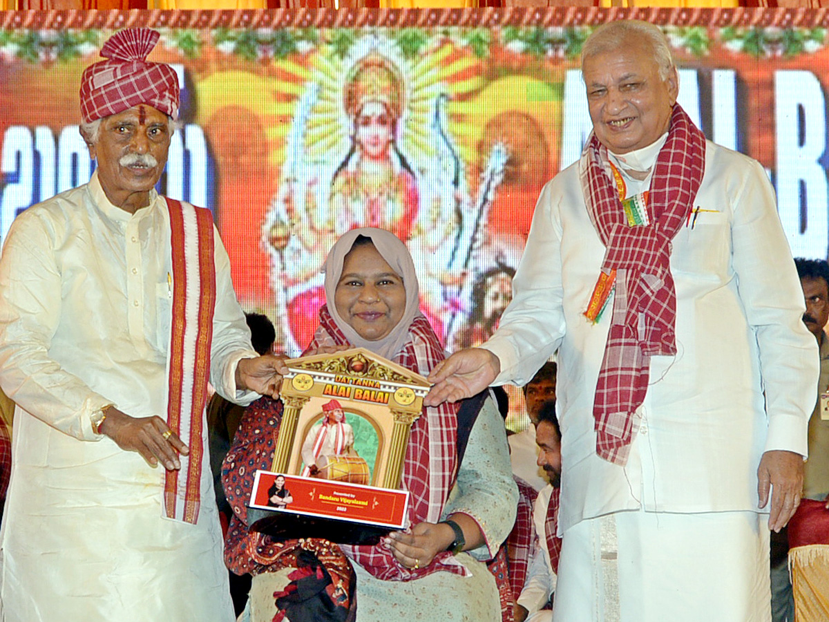 Bandaru Dattatreya Alai Balai Celebrations at Hyderabad - Sakshi42