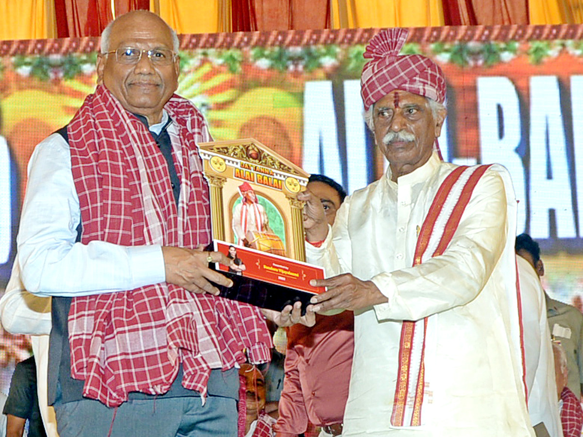 Bandaru Dattatreya Alai Balai Celebrations at Hyderabad - Sakshi43
