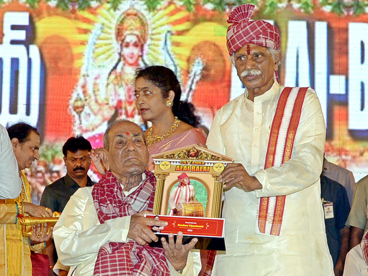 Bandaru Dattatreya Alai Balai Celebrations at Hyderabad - Sakshi44