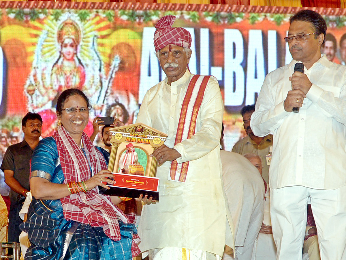 Bandaru Dattatreya Alai Balai Celebrations at Hyderabad - Sakshi45