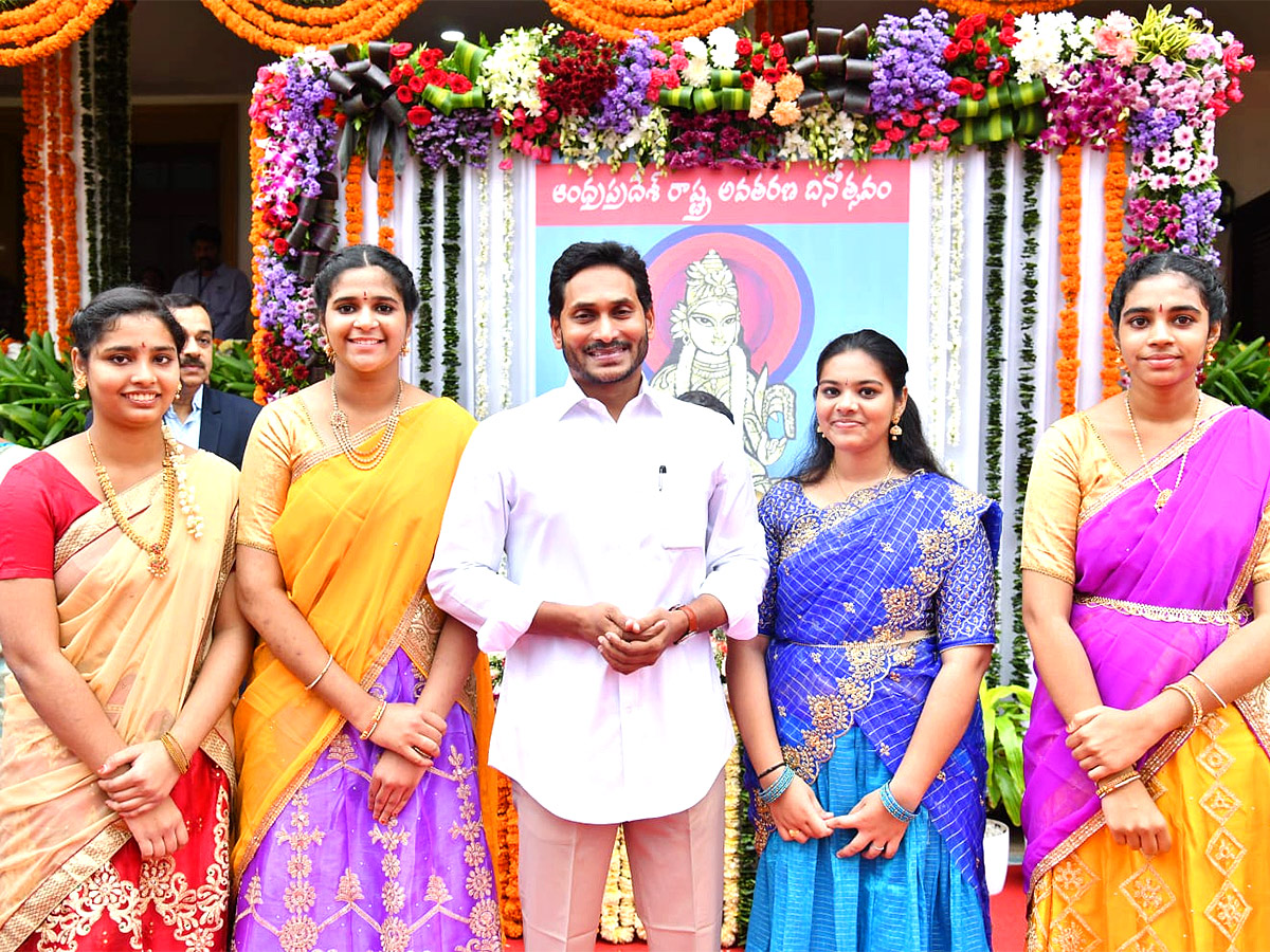 AP Government Celebrating Andhra Pradesh Incarnation Day Ceremony - Sakshi5
