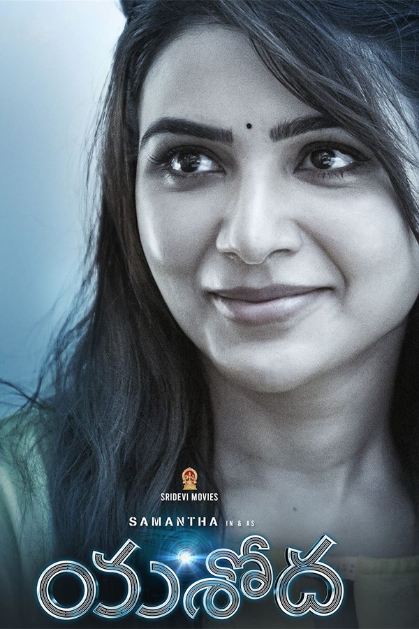 Samantha Yashoda Movie HD Stills - Sakshi14