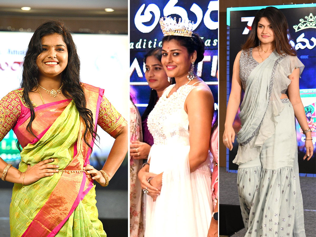 Srimathi Amaravathi 2022 Event Photos - Sakshi1