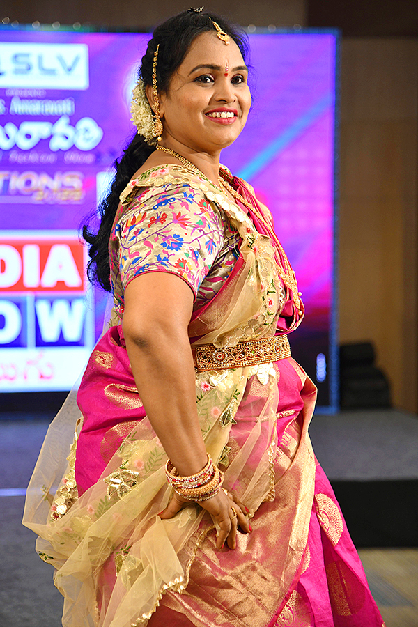 Srimathi Amaravathi 2022 Event Photos - Sakshi10