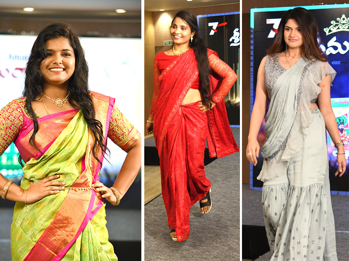 Srimathi Amaravathi 2022 Event Photos - Sakshi2