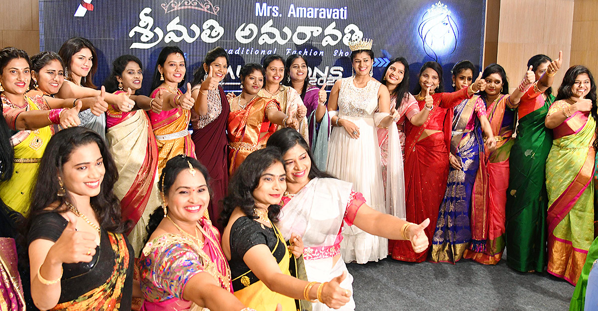 Srimathi Amaravathi 2022 Event Photos - Sakshi4