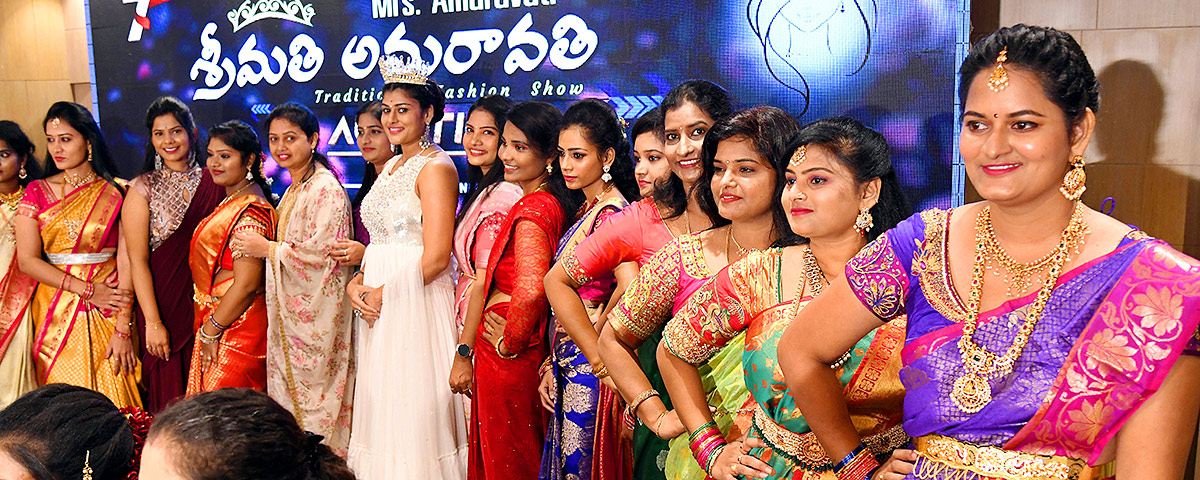 Srimathi Amaravathi 2022 Event Photos - Sakshi5