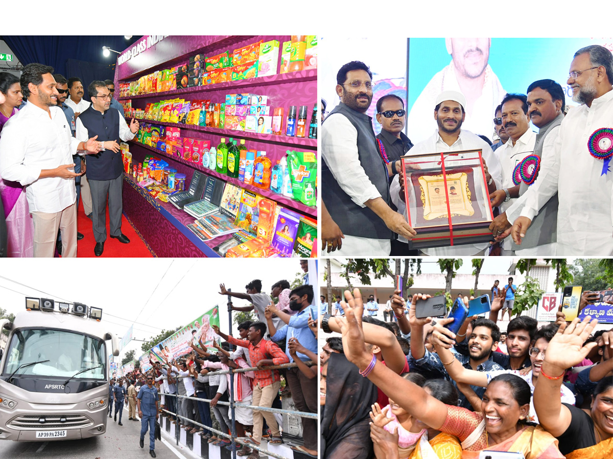 CM YS Jagan Palnadu and Guntur District Tour Photo Gallery - Sakshi1