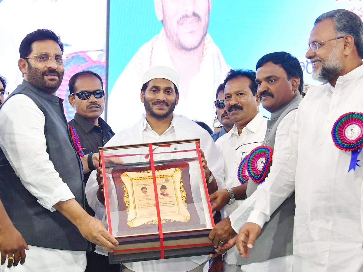 CM YS Jagan Palnadu and Guntur District Tour Photo Gallery - Sakshi26