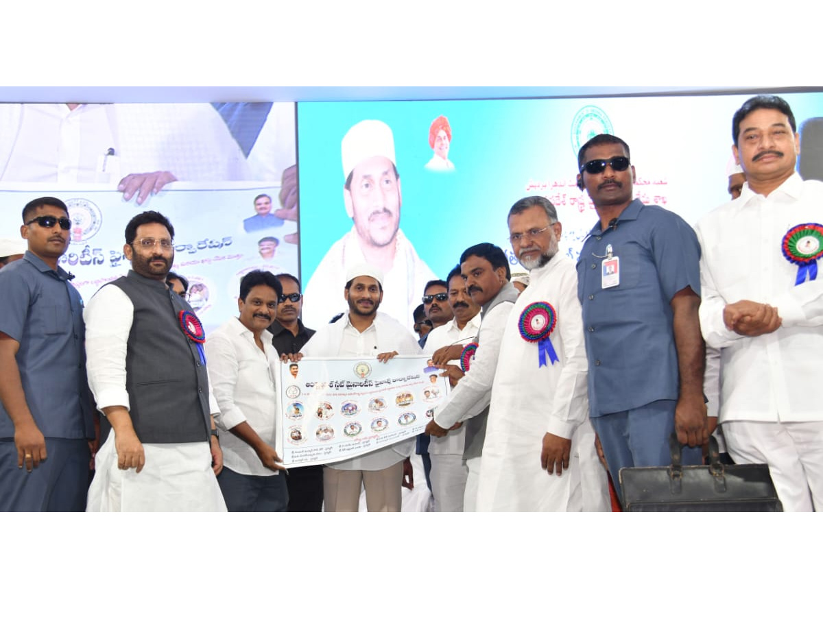 CM YS Jagan Palnadu and Guntur District Tour Photo Gallery - Sakshi27