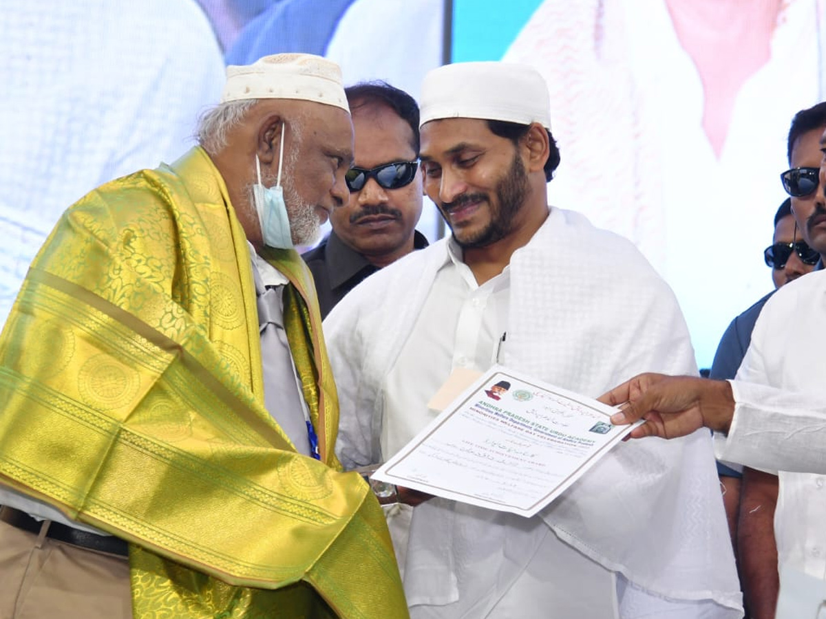 CM YS Jagan Palnadu and Guntur District Tour Photo Gallery - Sakshi42