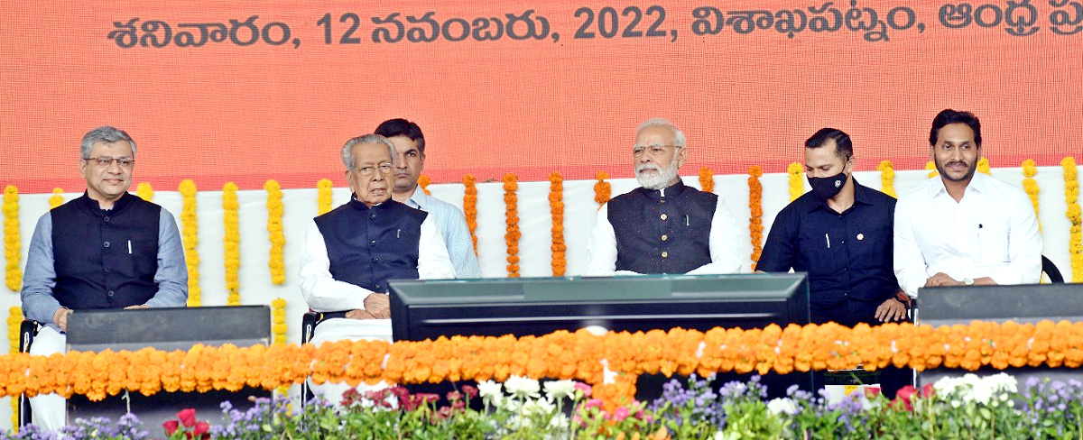 Prime Minister Narendra Modi Visakhapatnam Tour Photos - Sakshi12