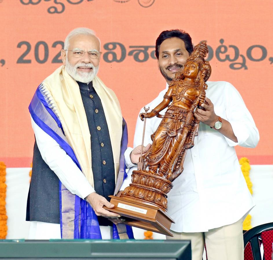 Prime Minister Narendra Modi Visakhapatnam Tour Photos - Sakshi3