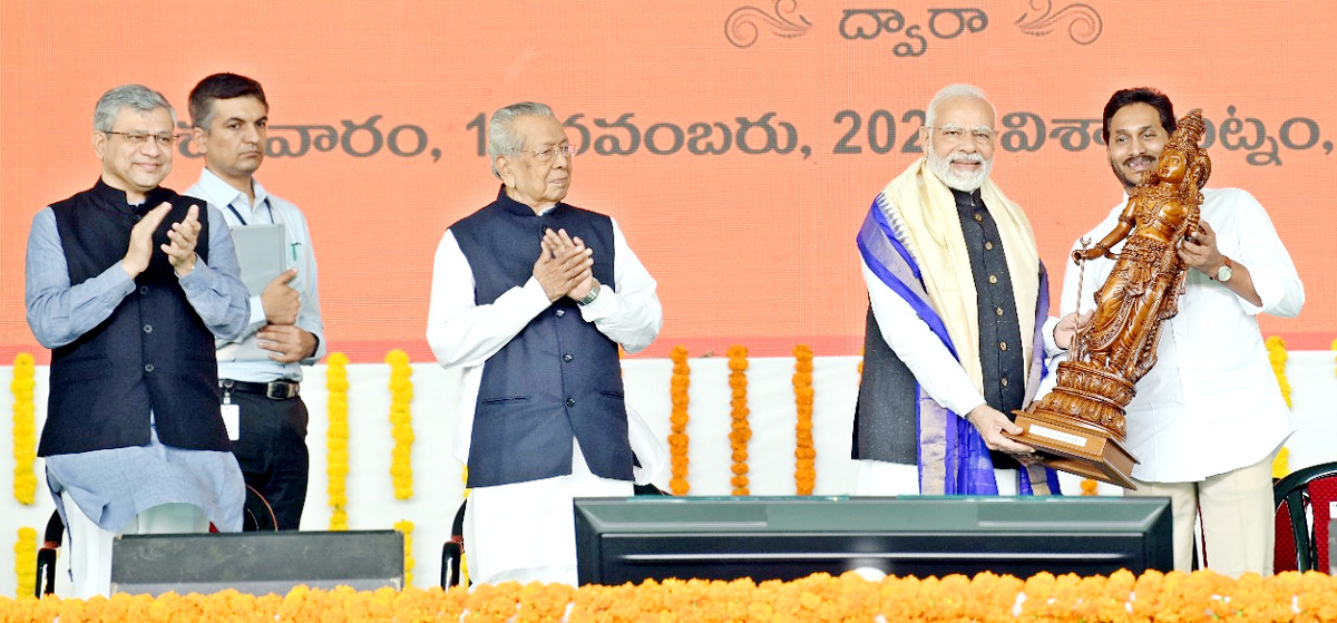 Prime Minister Narendra Modi Visakhapatnam Tour Photos - Sakshi4