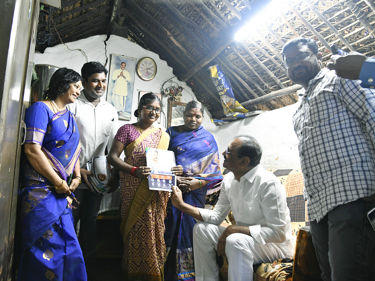 Best Photos of The Week in AP and Telangana Photo Gallery - Sakshi19