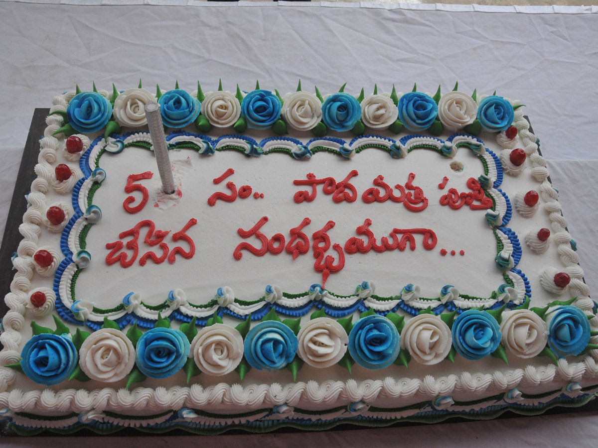 Best Photos of The Week in AP and Telangana Photo Gallery - Sakshi89